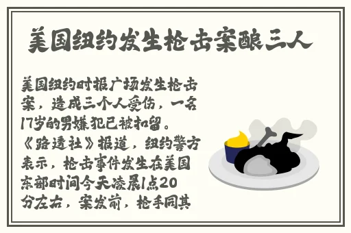 欧美精品高潮在线视频导航